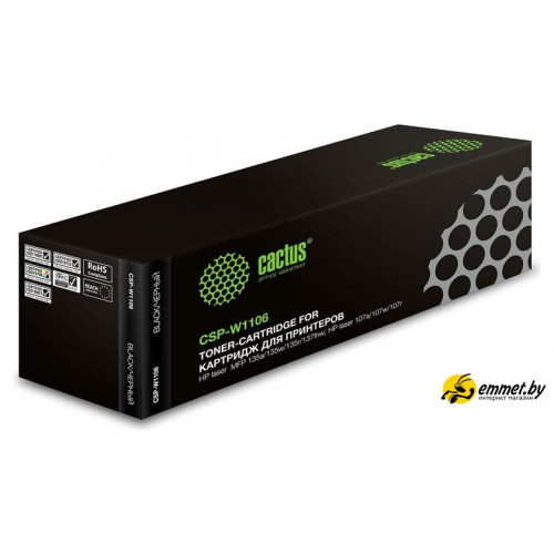 Картридж CACTUS CSP-W1106X (аналог HP W1106X)