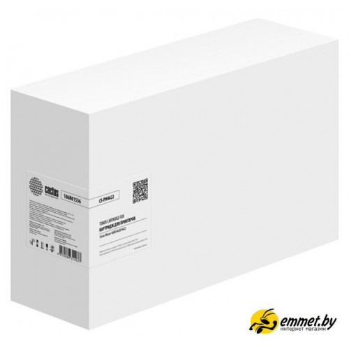 Картридж CACTUS CS-PH4622 (аналог Xerox PH4622)
