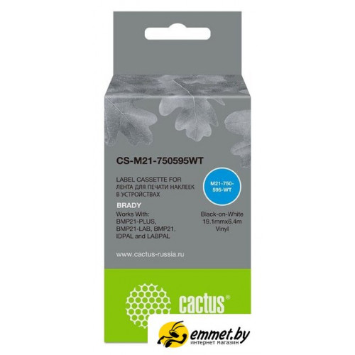 Картридж CACTUS CS-M21-750595WT (аналог Brady M21-750595WT)
