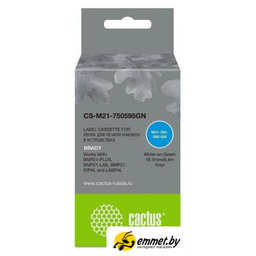 Картридж CACTUS CS-M21-750595GN (аналог Brady M21-750595GN)