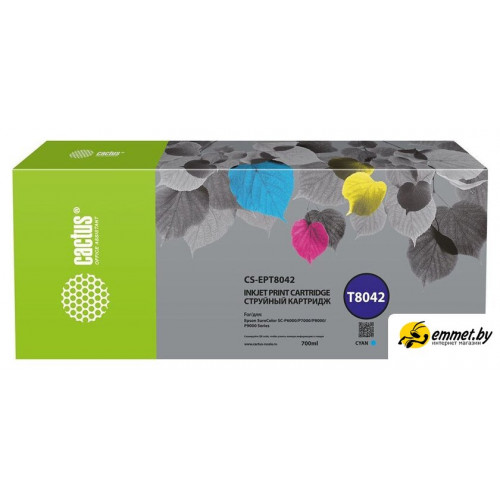 Картридж CACTUS CS-EPT8042 (аналог Epson EPT8042)