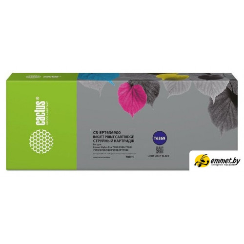 Картридж CACTUS CS-EPT636900 (аналог Epson EPT636900)