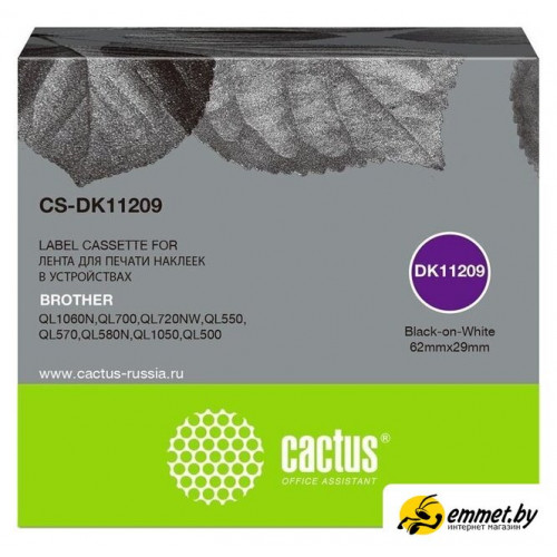Картридж CACTUS CS-DK11209 (аналог Brother DK11209)