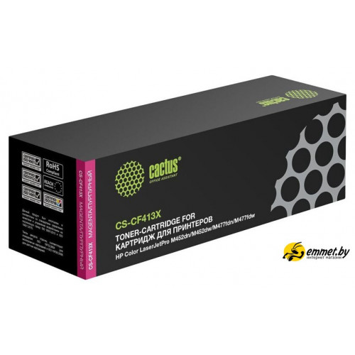 Картридж CACTUS CS-CF413X (аналог HP CF413X)