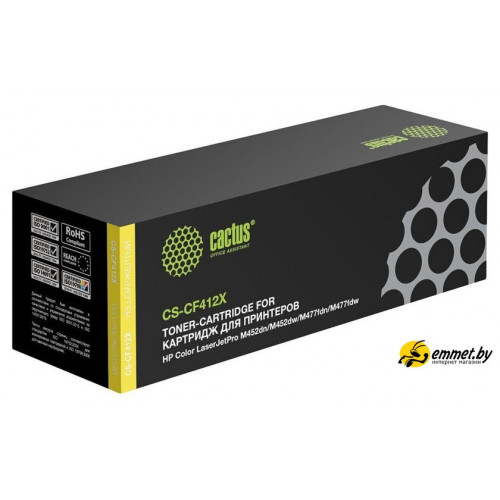 Картридж CACTUS CS-CF412X (аналог HP CF412X)