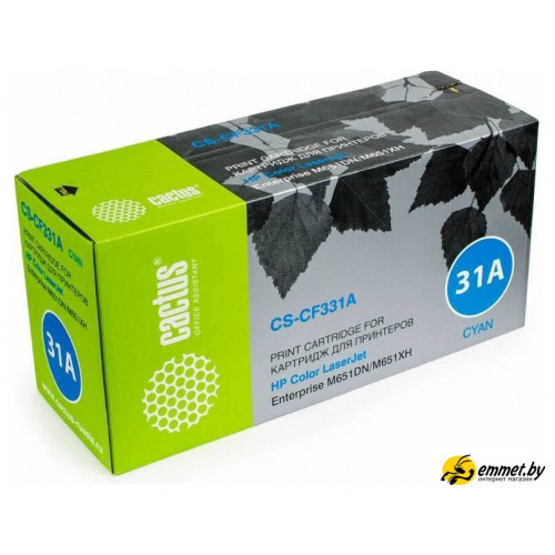 Картридж CACTUS CS-CF331A (аналог HP CF331A)