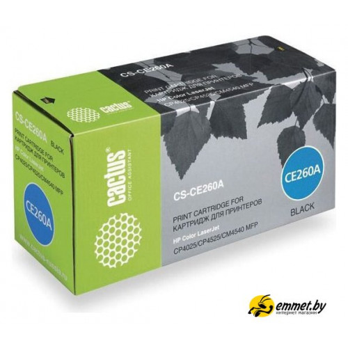 Картридж CACTUS CS-CE260A (аналог HP CE260A)