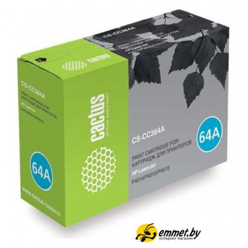 Картридж CACTUS CS-CC364A (аналог HP CC364A)