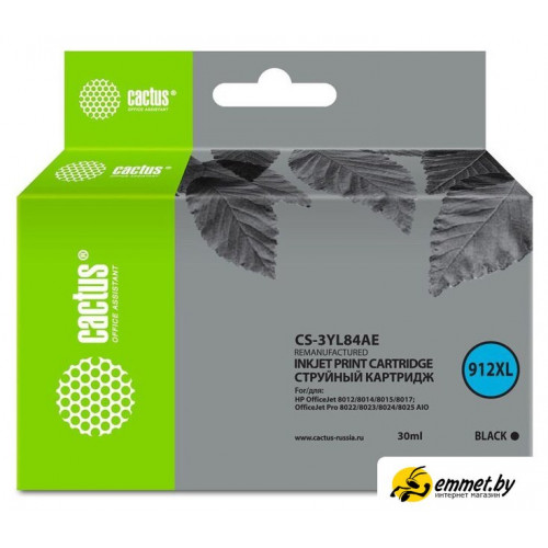 Картридж CACTUS CS-3YL84AE (аналог HP 3YL84AE)