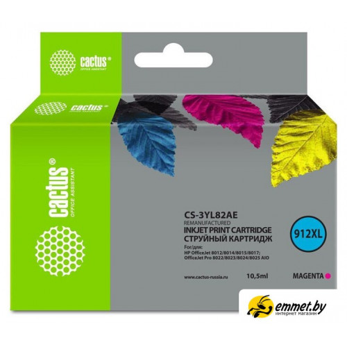 Картридж CACTUS CS-3YL82AE (аналог HP 3YL82AE)