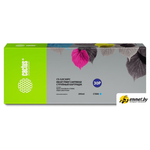 Картридж CACTUS CS-SJIC30PC (аналог Epson SJIC30PC)