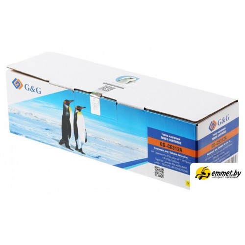 Картридж G&G GG-CE312A (аналог HP CE312A)