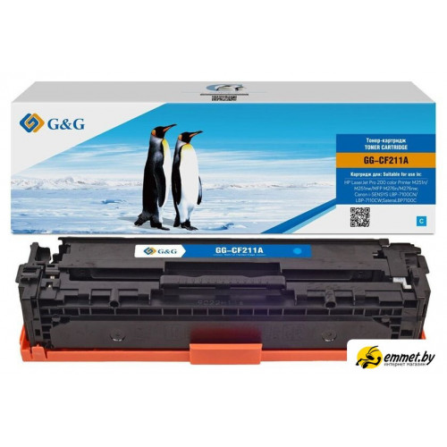 Картридж G&G GG-CF211A (аналог HP CF211A)