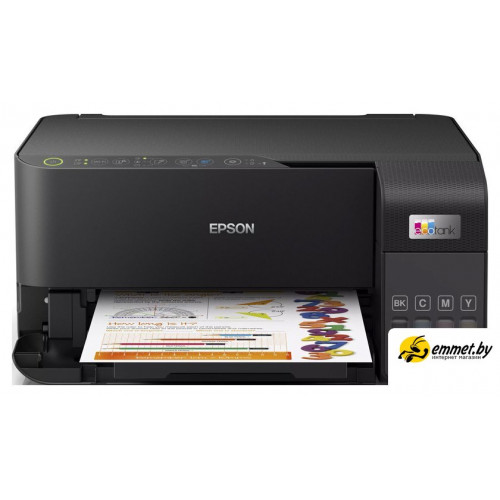 МФУ Epson EcoTank L3550 (ресурс стартовых контейнеров 6600/5900, контейнер 103)