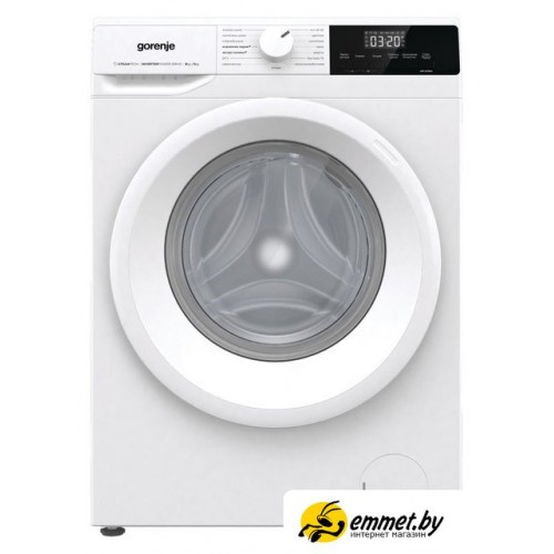 Стирально-сушильная машина Gorenje W3D2A854ADS/R