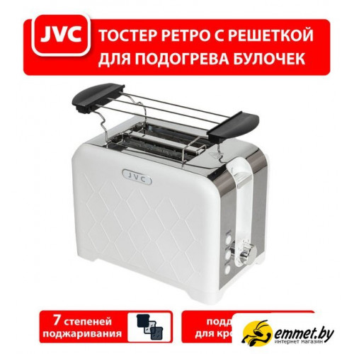 Тостер JVC JK-TS722