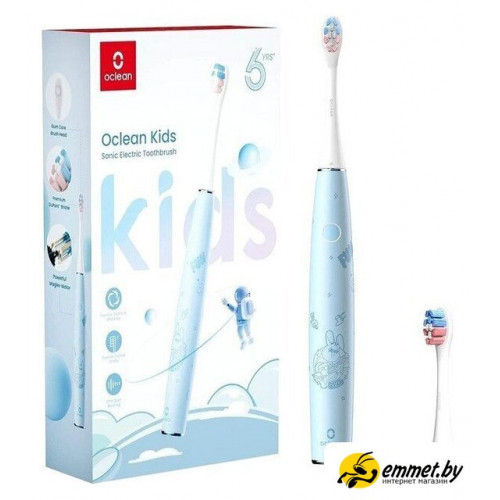 Электрическая зубная щетка Oclean Kids (голубой)