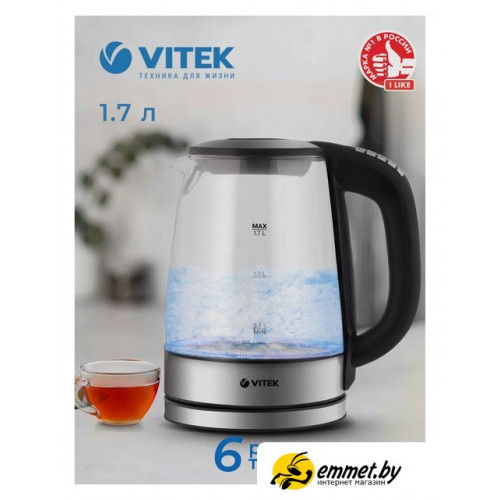 Электрический чайник Vitek VT-8828