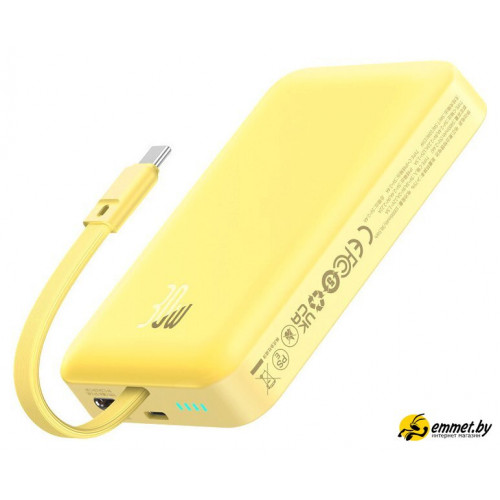 Внешний аккумулятор Baseus Magnetic Fast Charge Power Bank Type-C Edition 30W 10000mAh (желтый)