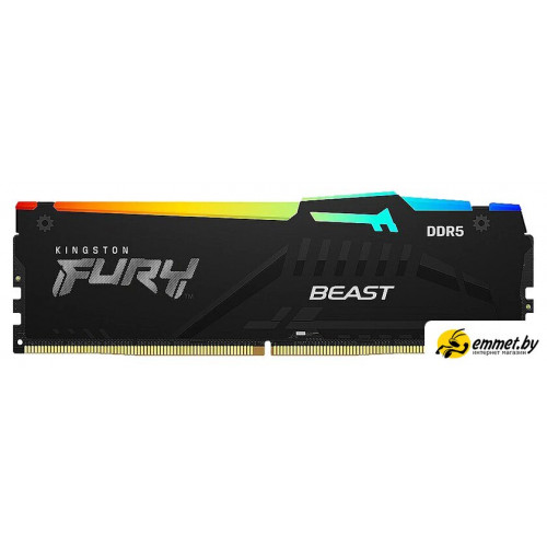 Оперативная память Kingston FURY Beast RGB 8ГБ DDR5 6000МГц KF560C36BBEA-8