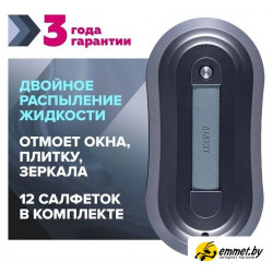 Робот для мытья окон Даджет W220