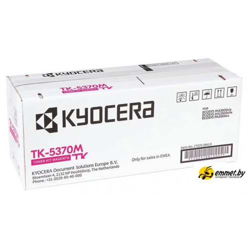 Картридж Kyocera ТК-5370M