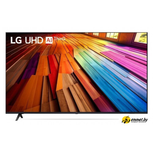 Телевизор LG UT80 65UT80006LA