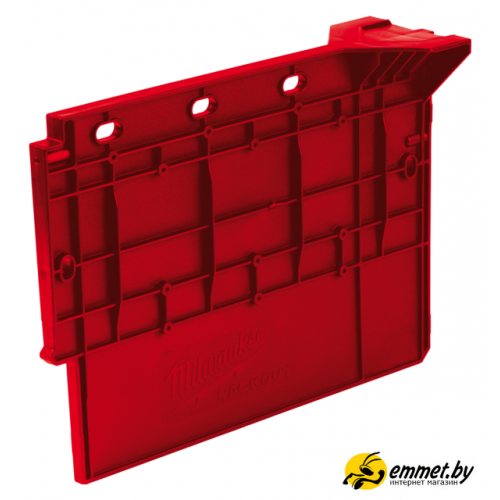 Разделители переставные Milwaukee Packout 4932480624