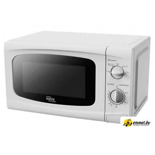 Микроволновая печь Making Oasis Everywhere MW-70UW