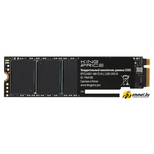 SSD Kingprice KPSS480G1 480GB