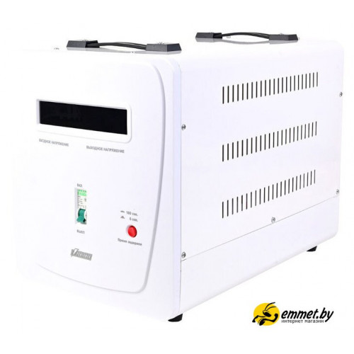 Стабилизатор напряжения Powerman AVS 8000 E