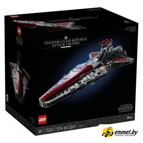 Конструктор LEGO Star Wars 75367 Республиканский ударный крейсер типа Венатор