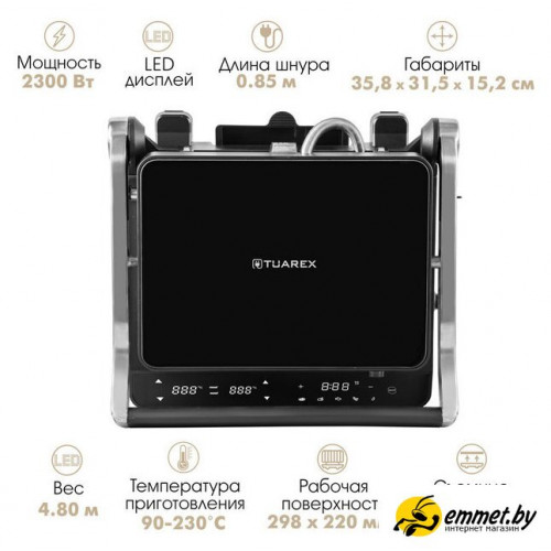 Электрогриль Tuarex TK-5002