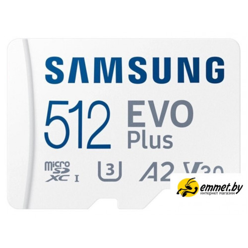 Карта памяти Samsung EVO Plus 2024 microSDXC 512GB (с адаптером)
