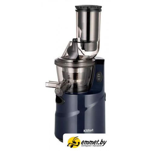 Соковыжималка Kitfort KT-1158
