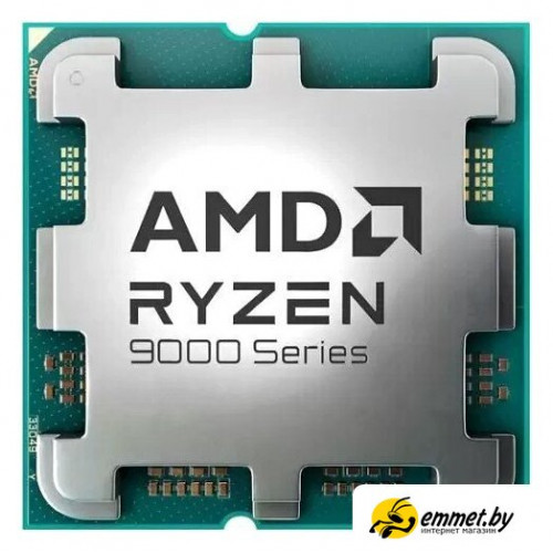 Процессор AMD Ryzen 7 9700X