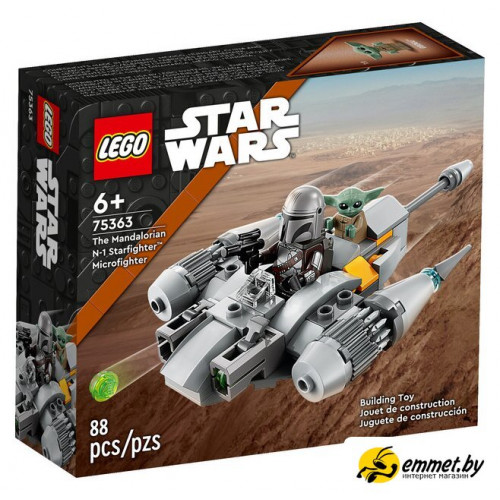 Конструктор LEGO Star Wars 75363 Микрофайтер Истребителя Мандалорца N-1