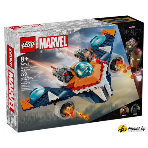 Конструктор LEGO Marvel Super Heroes 76278 Боевая птица Ракеты против Ронана
