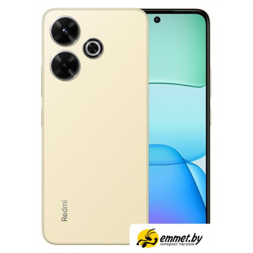 Телефон Xiaomi Redmi 13 8GB/256GB с NFC международная версия (солнечный желтый)