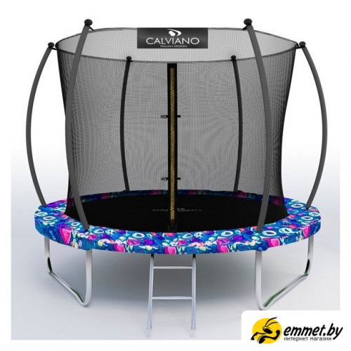 Батут Calviano Inside Master Smile 252 см - 8ft (внутренняя сетка, с лестницей)