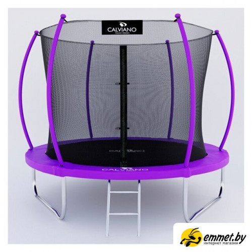 Батут Calviano Inside Master Purple 252 см - 8ft (внутренняя сетка, с лестницей)