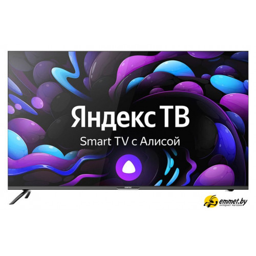 Телевизор CENTEK CT-8575 Smart