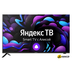 Телевизор CENTEK CT-8750 Smart Телевизор CENTEK CT-8750 Smart