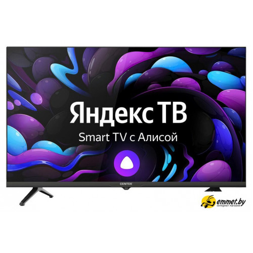 Телевизор CENTEK CT-8732 Smart