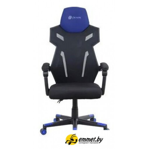 Игровое (геймерское) кресло Оклик 111G (черный/синий)