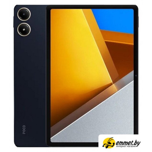 Планшет POCO Pad 8GB/256GB международная версия (синий)