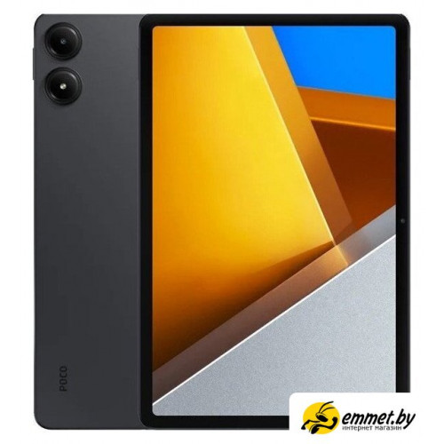 Планшет POCO Pad 8GB/256GB международная версия (серый)