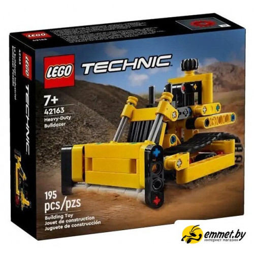 Конструктор LEGO Technic 42163 Сверхмощный бульдозер