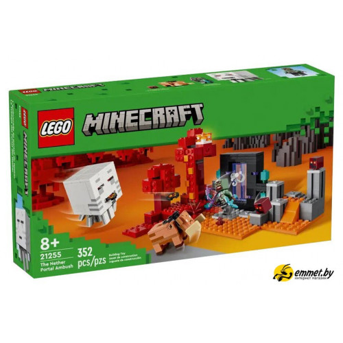 Конструктор LEGO Minecraft 21255 Засада у портала в Нижний мир