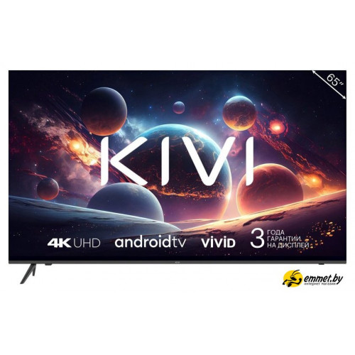 Телевизор KIVI M65UD70B